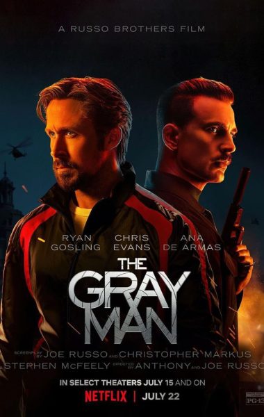 Filme